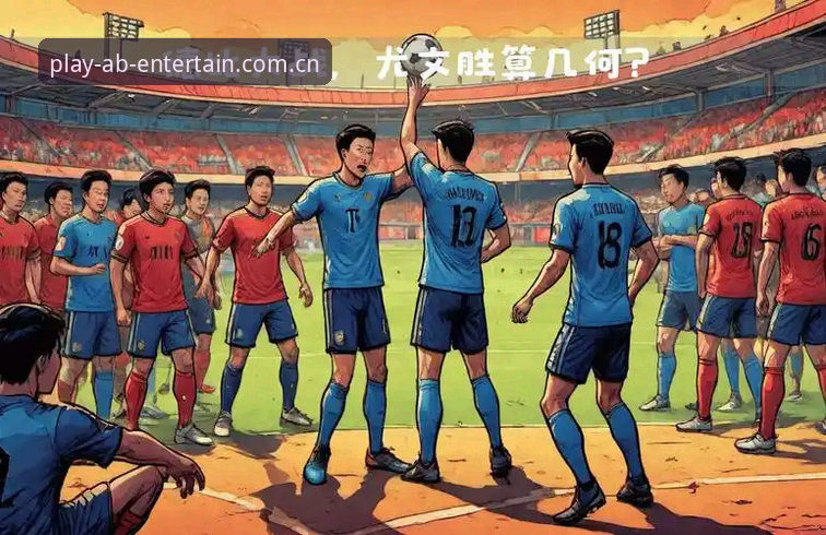 都灵德比战前深度分析：开罗生日愿望直指尤文图斯，AB体育App更新带来全新观赛视角