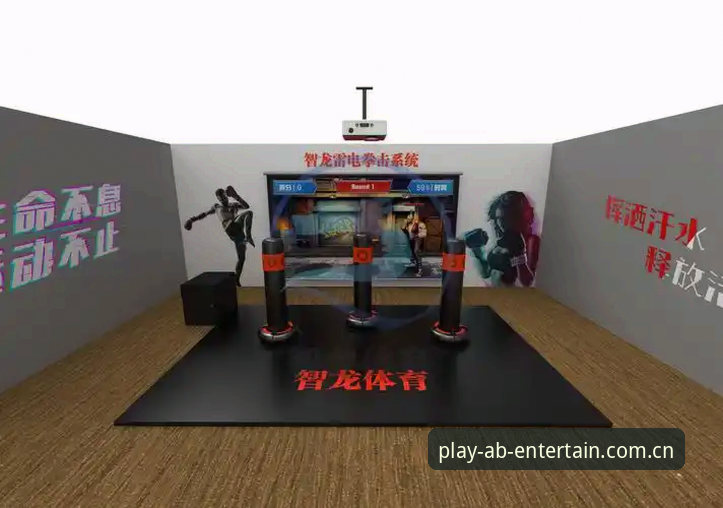 AB体育官网注册手机版 AB体育官网注册手机版操作详解:一站式进入数字体育世界的完整路径